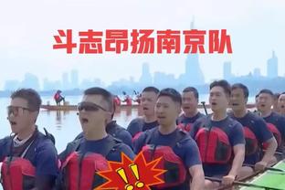 ?董路：中国球员进了国家队就跟背了300多斤面一样，随时网暴